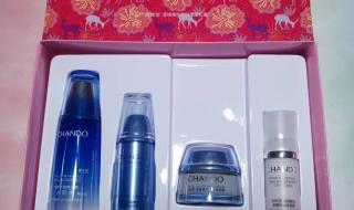 自然堂雪域精粹系列 自然堂雪域精粹系列